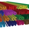 Domain Registration services in Tanzania